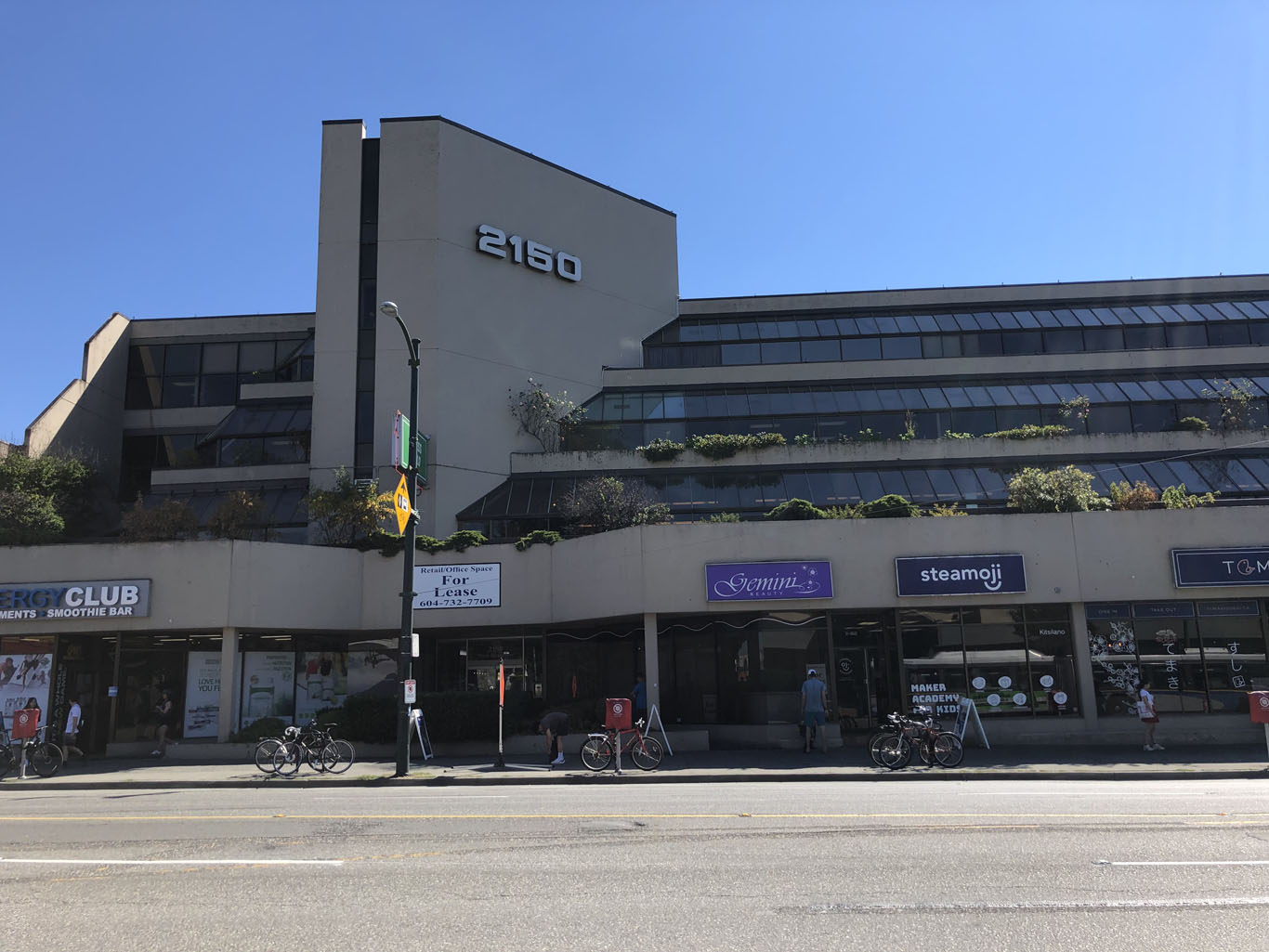 WorkBC Centre Vancouver